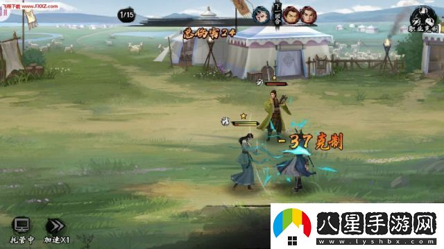 不休傳說(shuō)黑俠MOD
