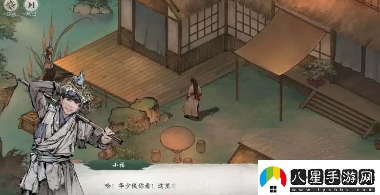 墨劍江湖伶仃渡探索攻略大全