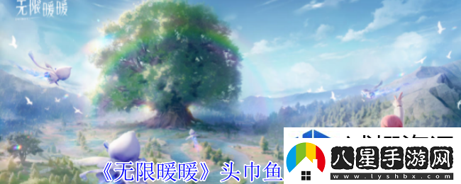 創(chuàng)新贏勝利