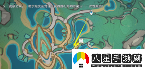 原神5.1灼灼彩菊在哪刷新