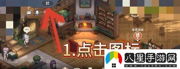 鈴蘭之劍兌換碼在哪輸入
