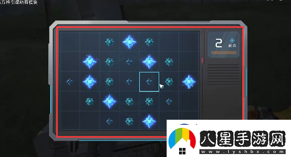 星球重啟廢舊金屬任務(wù)完成攻略