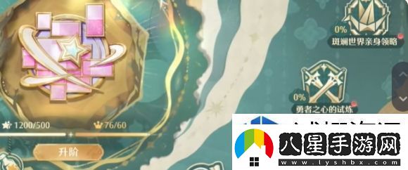 金幣收割秘籍