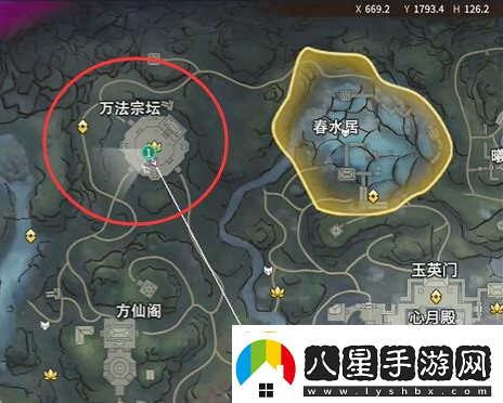 永劫無間龍隱洞天食人芋位置分享