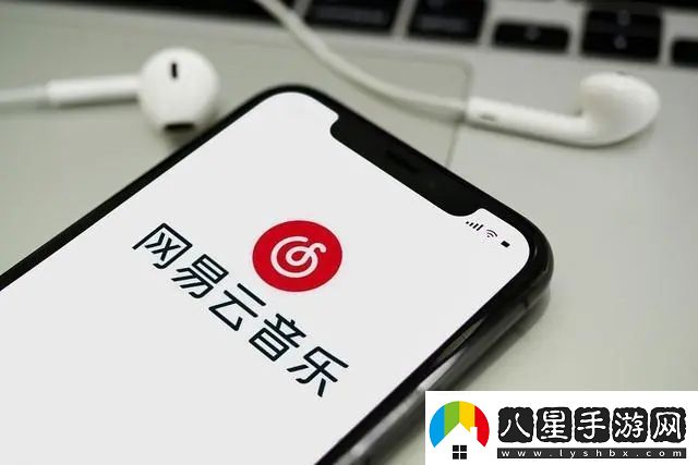 網(wǎng)易云音樂怎么取消自動(dòng)續(xù)費(fèi)
