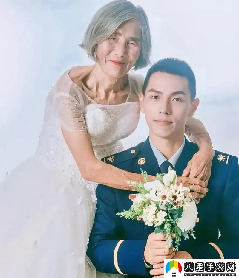 85歲潮爺婚紗秀