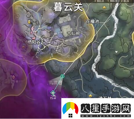 永劫無間龍隱洞天食人芋位置分享