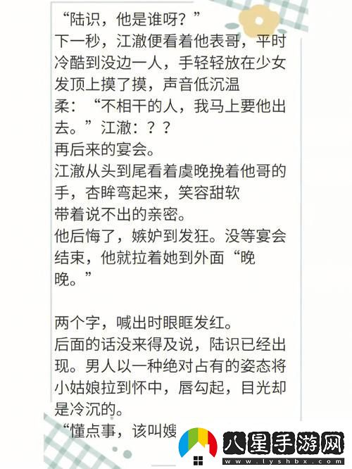 沒帶罩子讓他吃了一天會(huì)怎么樣