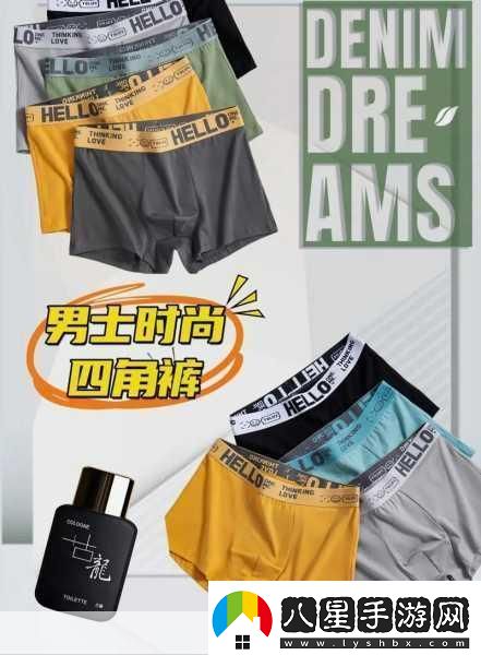 成色好P31S