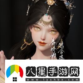 以閃亮之名爍金最新捏臉數(shù)據(jù)一覽