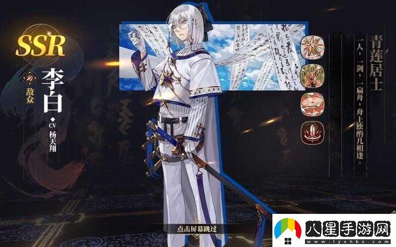山海鏡花訓(xùn)練營