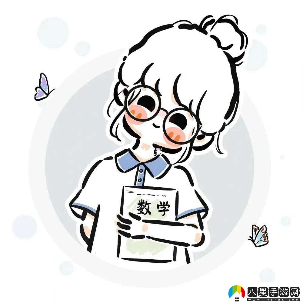 “數(shù)學課代表讓我開通”熱搜背后
