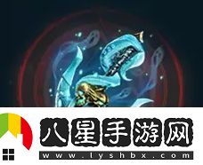 潮汐守望者冥?；实劾锔ゴL(zhǎng)神器選擇推薦