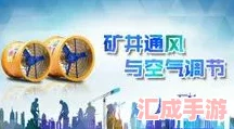 揭秘捕捉神秘生命藍(lán)靈的絕妙技巧與策略！