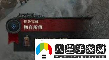 暗黑4物有所值怎么過