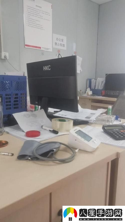 重磅揭示