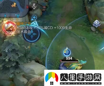 王者榮耀海諾帶什么裝備好