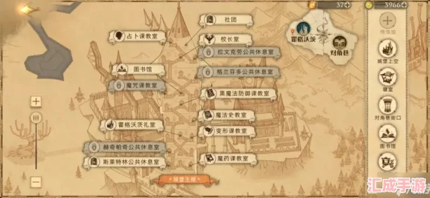 揭秘8日拼圖尋寶