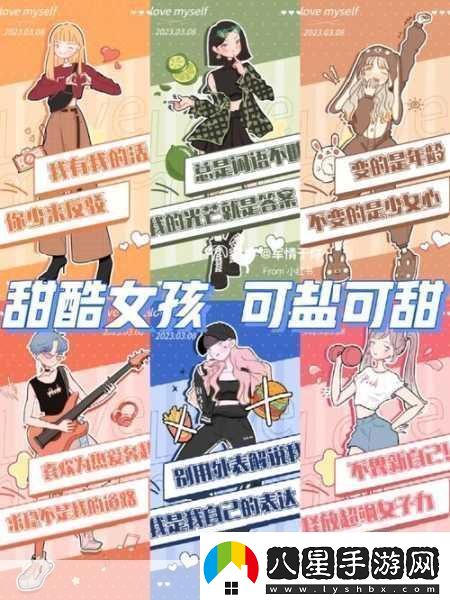 騎士精神2獨家技巧分享慘遭女主播白嫖
