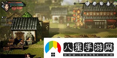 逸劍風(fēng)云決中梧桐村寶箱的詳細(xì)位置指南揭秘
