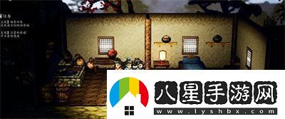 逸劍風(fēng)云決中梧桐村寶箱的詳細(xì)位置指南揭秘