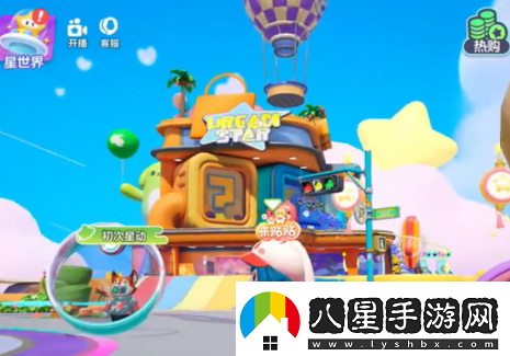 元夢(mèng)之星云霄號(hào)飛船位置一覽