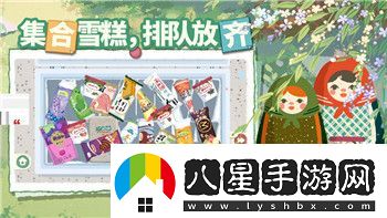 終結者2笨兔子牙牙cdk兌換碼