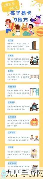 一邊伸舌頭一邊快速喘氣音