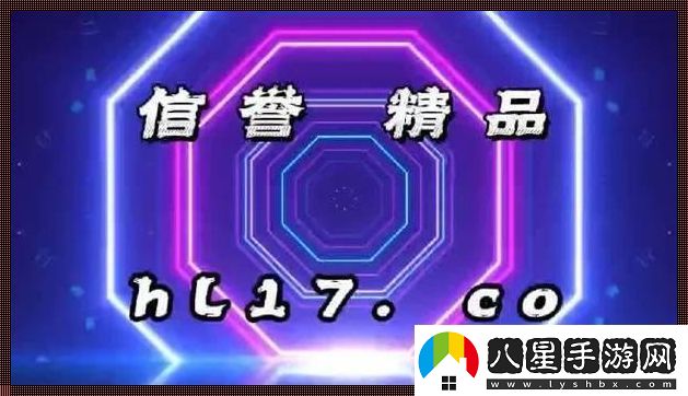 17ccc猛料潮涌