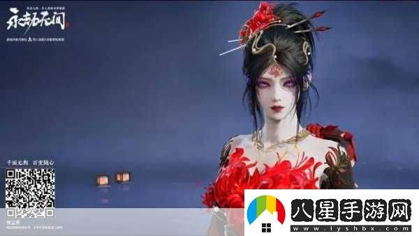 探索永劫無間寧紅夜天賦加點秘籍