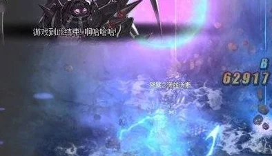 地下城與勇士強(qiáng)者之路攻略