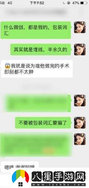 授課方式by肉餡小水餃林清