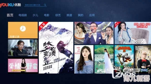 探索啪免費視頻的魅力