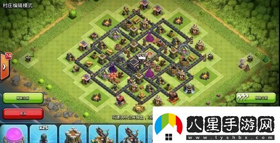 部落沖突8本神陣怎么布局部落沖突8本部落最強(qiáng)防御神陣2021