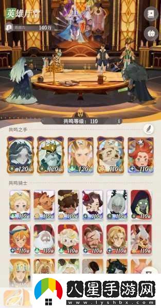 劍與遠(yuǎn)征啟程迷夢(mèng)商店購(gòu)物秘籍精選好物不容錯(cuò)過(guò)！
