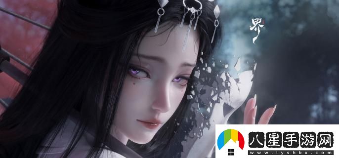 代號界官網(wǎng)入口地址在哪