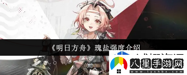 交互式劇情體驗