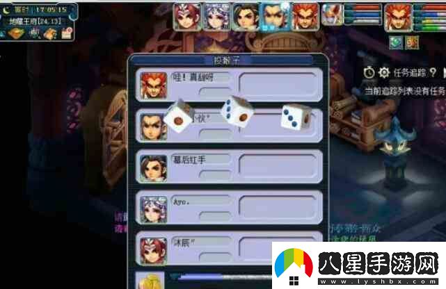 夢幻西游神器任務等級要求介紹資訊速遞