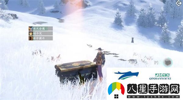 逆水寒手游獨珍神行百變靴怎么獲得