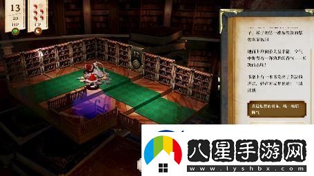 單人跑團(tuán)RPG胡言山的魔理沙最新PV以及序章體驗(yàn)版現(xiàn)已發(fā)布！