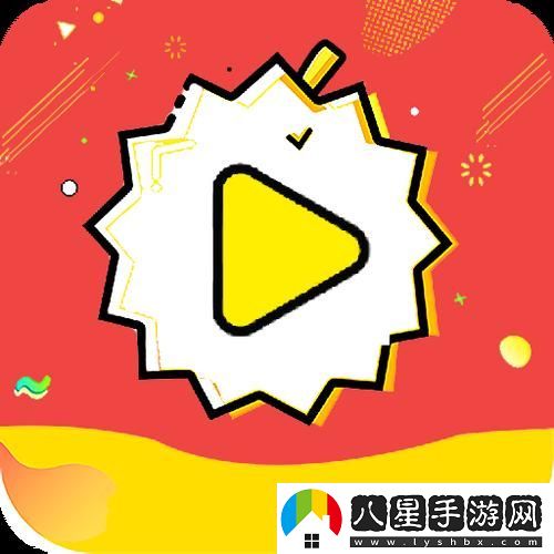 臭名遠(yuǎn)揚(yáng)的榴蓮軟件