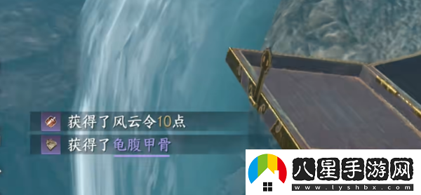 逆水寒手游玄武君坐騎怎么獲得