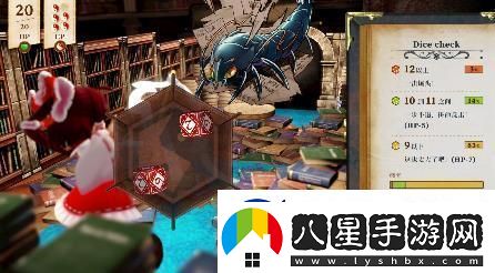 單人跑團(tuán)RPG胡言山的魔理沙最新PV以及序章體驗(yàn)版現(xiàn)已發(fā)布！