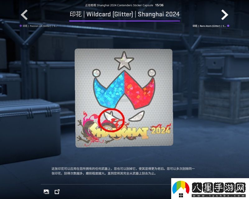 原因不明