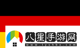 上海Major開幕階段