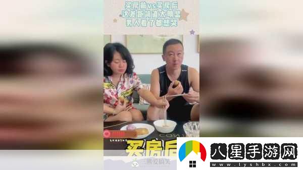 反差*吃瓜黑料熱門