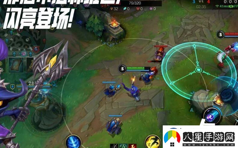lol手游體驗(yàn)服資格獲取方法