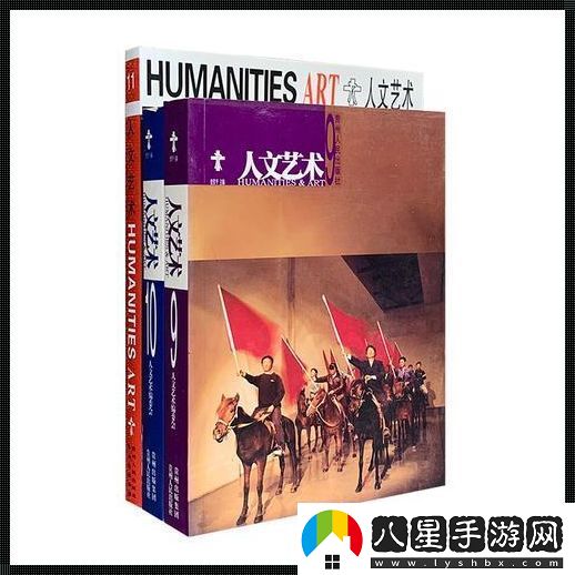 137大扯