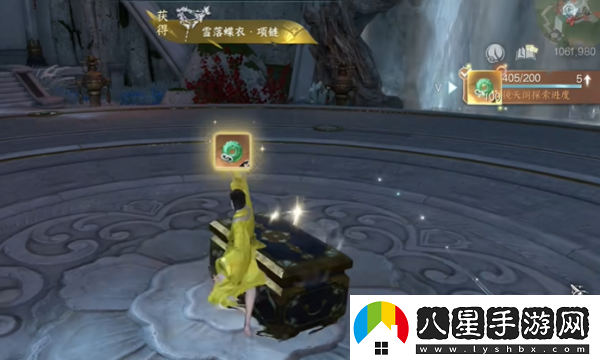 逆水寒手游玄武君坐騎怎么獲得
