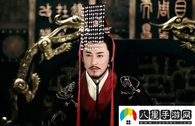 秦皇漢武